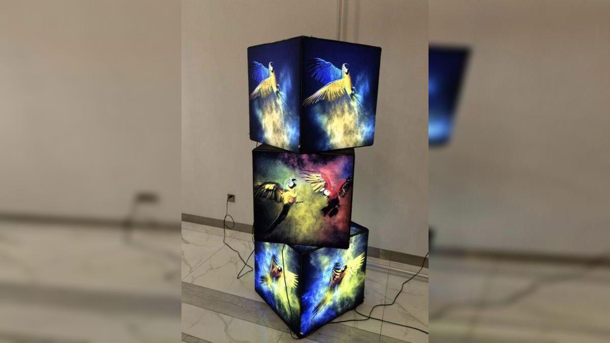 Led Cube